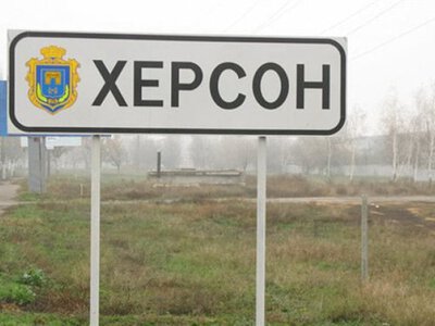 Унаслідок обстрілів Херсона сьогодні постраждали дві людини