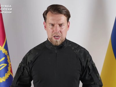 СБУ закликає громадян бути особливо пильними напередодні та в День Незалежності України