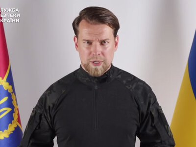 СБУ закликала до пильності напередодні Дня Незалежності