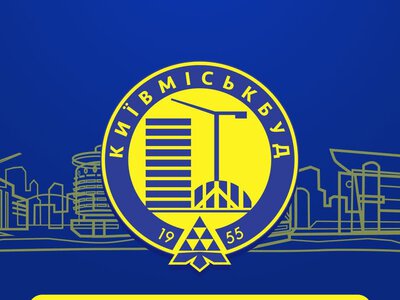 Хто має обирати управителя будинку: заява Київміськбуду