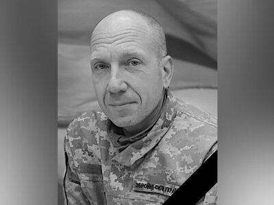 Захищаючи Україну загинув майор ЗСУ з Камʼянського Сергій Острий
