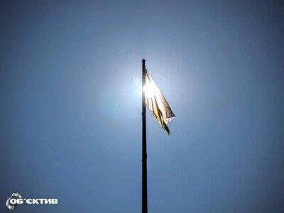 СБУ звернулась до українців перед святами: закликає бути пильними (відео)