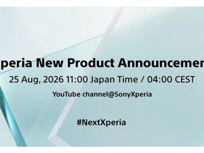 Sony назвала дату презентації нового Xperia: дебют очікується 25 серпня