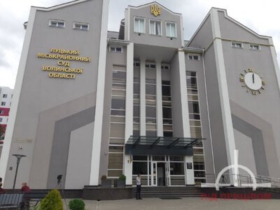 Намагався переправити ухилянта до Білорусі за 6500 доларів: у Луцьку оголосили вирок уродженцю Рівного