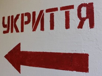 У Львові обстежили ще одне укриття на 600 людей