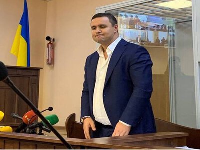ВАКС обрав запобіжний захід екснардепу Микитасю із можливістю застави в 30 млн грн