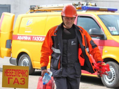 Низка сіл Закарпаття залишиться без газу на чотири доби: відомий список — PMG.ua