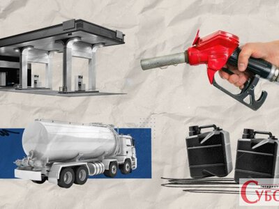 АЗС почали знижувати ціни на бензин, дизель та газ 21 серпня