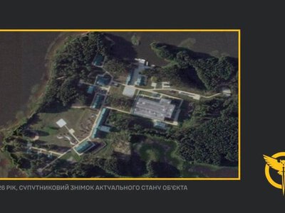 ГУР розповіло про секретні біолабораторії Росії на острові у Тверській області