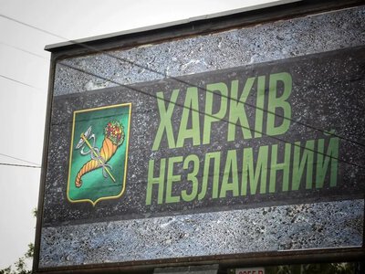 Харків готують до зими в умовах постійних російських ударів - Корецький