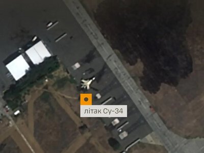 У Генштабі підтвердили ураження аеродрому Ахтубинск та літака Су-34