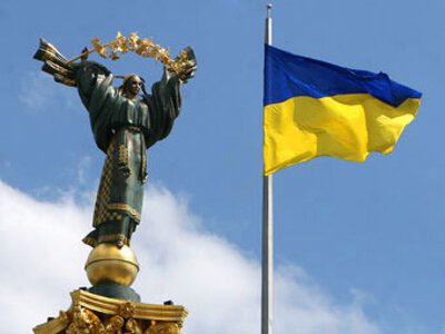 СБУ закликає громадян бути особливо пильними напередодні та в День Незалежності України