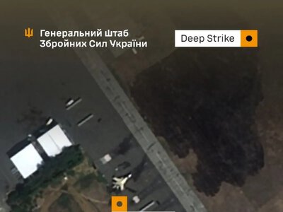 Генштаб підтвердив ураження аеродрому «Ахтубинск» та пошкодження Су-34