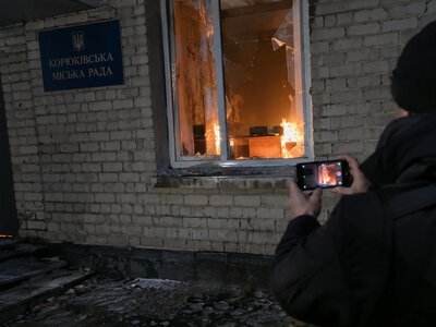 Хотів спалити одне з приміщень Корюківської міськради: російський агент отримав 15 років в’язниці
