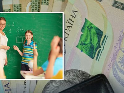 Індексація зарплат бюджетників: чи буде вона восени 2026