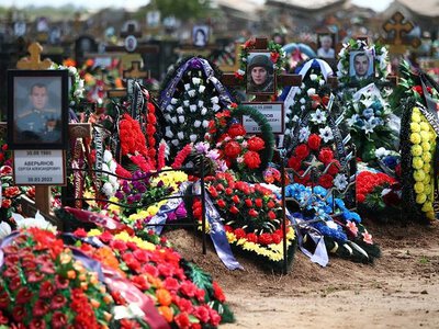 Підтверджені втрати Росії у війні проти України перевищили 241 тисячу загиблих
