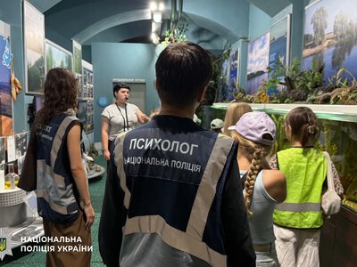 Психологи поліції Києва влаштували свято для дітей героїв