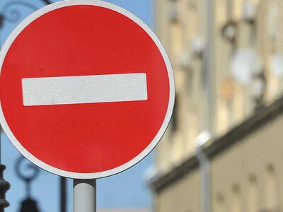 У Києві 22–25 серпня обмежуватимуть рух через заходи за участі іноземних делегацій