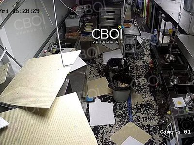 З'явилися нові фото з місця російського удару по торговому центру у Кривому Розі
