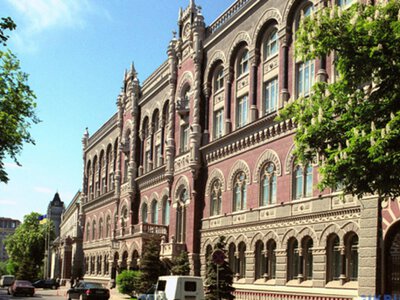 НБУ почав позапланову перевірку «Сенс Банку» через справу «Форест Гамп»
