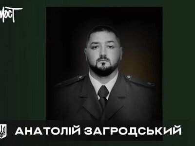 У Херсоні російський дрон вбив поліцейського - Херсон Daily