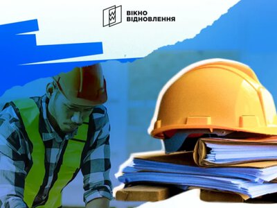58% опитаних компаній потребують підтримки для розвитку бізнес-доброчесності, – дослідження