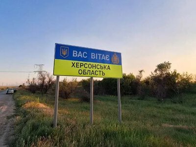 149 людей вивезли з деокупованих громад Херсонщини з початку серпня