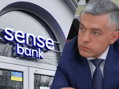 Уряд припинив повноваження голови наглядової ради Сенс Банку Миколи Гладишенка, – Корецький