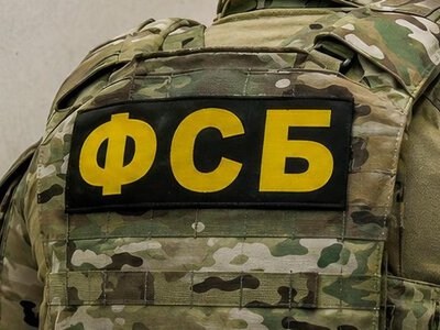 У Росії ФСБ затримала іноземця за підозрою у підготовці атаки з FPV-дроном