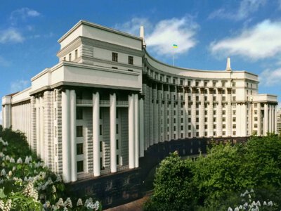 Сенс Банк готують до продажу: Кабмін звільнив голову наглядової ради та змінив склад держуправління