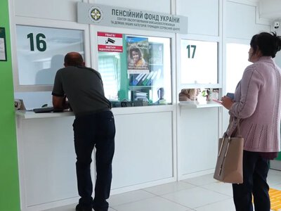 Пенсію померлого можуть виплатити родині: хто має право на ці гроші