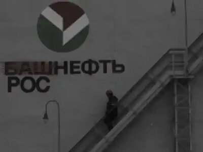 Башкортостан розпродує нацмайно, аби розплатитися за війну в Україні