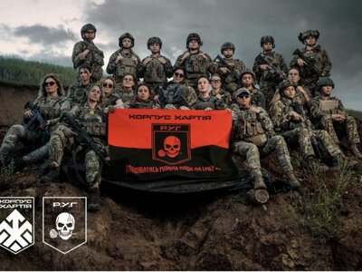 Українки разом з іноземками: «Хартія» показала бійчинь штурмового полку Р.У.Г