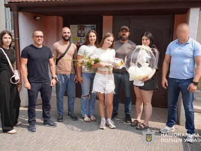 «Пам’ятаємо та підтримуємо»: поліція Тернопільщини привітала з 14-річчям доньку полеглого бійця КОРДу