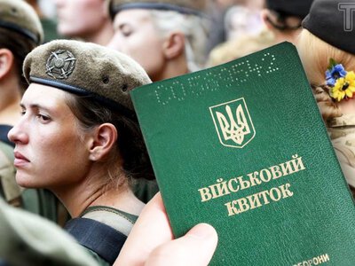Мобілізація жінок в Україні: у РНБО та Міноборони пояснили, хто ухвалює рішення