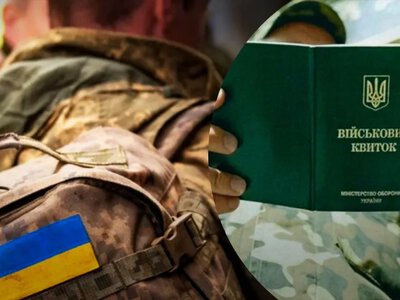 Влада готує радикальні зміни в мобілізації, які торкнуться призовного віку