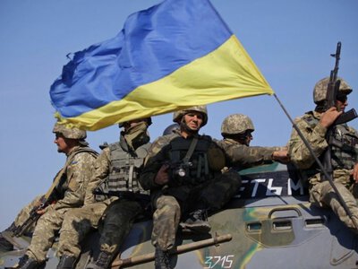 День Державного Прапора України