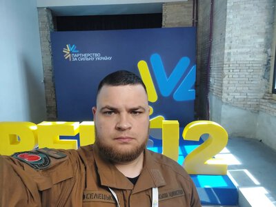 Зарплати без роботи та бронювання: правоохоронці розслідують можливу схему в Нововоронцовській громаді