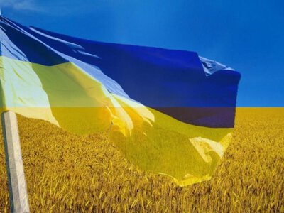 В Україні відзначають День Державного прапора