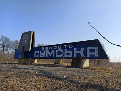 Двоє загиблих і шестеро постраждалих - росіяни за добу майже 70 разів обстріляли Сумщину