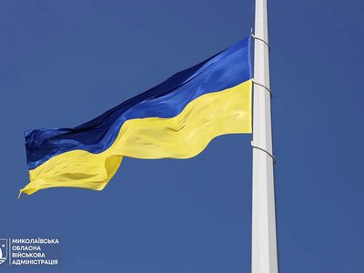 У Миколаєві до Дня Державного прапора України урочисто підняли синьо-жовтий стяг