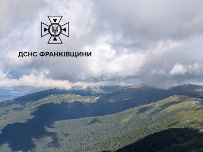 На горі Піп Іван хмарно: температура повітря +12°С
