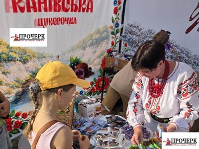 У Каневі вдруге відбувся фестиваль «Канівські наїдки»