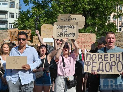 Зеленський розкритикував гасла проти військових на протестах і сказав, що Федоров хотів «міністерство війни»