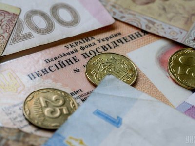 З 1 вересня масових підвищень не буде: кому перерахують пенсійні доплати та які зміни готують восени