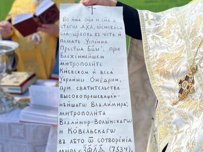  Мешканці Мокреця, де УПЦ незаконно зводить храм, приїхали на сесію селищної ради 
