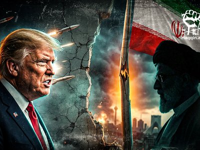Трамп погрожує Ірану «Днем Д» - що це означає