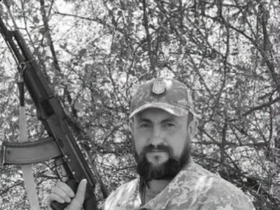 Три роки вважали зниклим безвісти: Львівщина прощається з Русланом Сидоровим