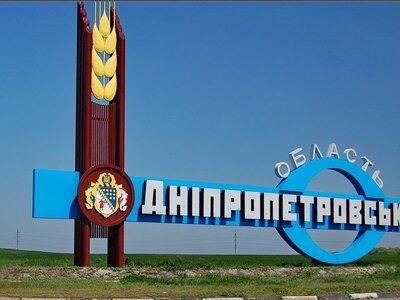 «Залишилось повернути під контроль 10 км²»: Зеленський про звільнення Дніпропетровщини