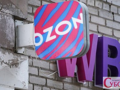 Друга атака за два дні: дрони атакували ще один склад Ozon в Оренбурзі